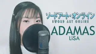 Sword Art Online: Alicization OP - 