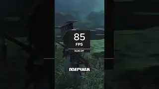 RTX 4090 TESTS IN GHOSTS OF TSUSHIMA