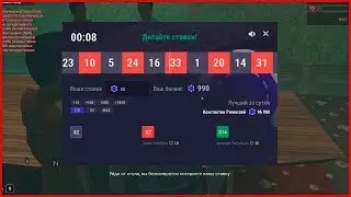 ЗАШЁЛ НАЗЫВАЕТСЯ ПОИГРАТЬ В КАЗИНО | RPBOX