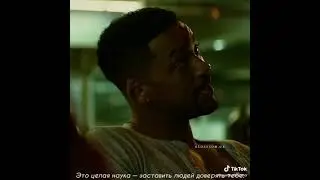 Уилл Смитт и Марго Роби/ фильм Фокус