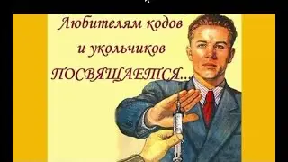 Мой Манифест 