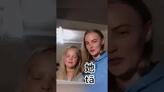 她 УГАДАЙ КИТАЙСКИЙ ИЕРОГЛИФ #shorts