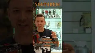 ДОПОЛНИТЕЛЬНАЯ СКИДКА 10% на товары категории «Распродажа» по промокоду YOUTUBE10 #охота #рыбалка