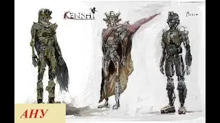 Kenshi.Уникальный скелет Ану! Местонахождение!! 