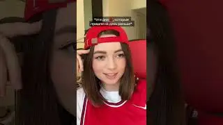 Больше, чем жиза 