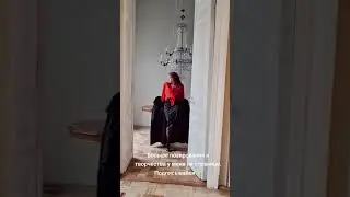 3 января 2024 г.