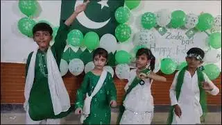 local school kids perform 14 August 2023 mashahallah great performance appreciate them