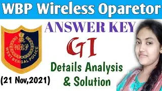 WBP Wireless Operator GI Question Solution|WBP Wireless Operator complete Answer Key & Exam Level