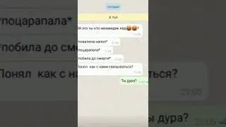 КВД в своём репертуаре... #квд  #отстой #reels