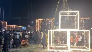 Տոնածառի բացման օրը. 20.12.2023г. #Ванадзор  #Армения #рекомендации