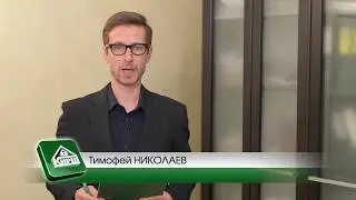 Постановка на кадастровый учет