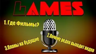 Gta Sa (Подкаст + РОЗЫГРЫШ СКОРО)