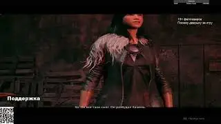 REMNANT 2 хммм