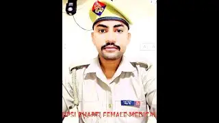 UPSI Bharti Medical Test || UPSI Female🙅 Medical Me kya check hota h Upsi Female Medical kese hota h
