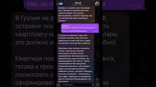 Описание в коммент ах 🚨 #недвижимостьмосква