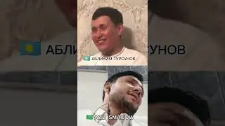 🎧не известные люди🎧