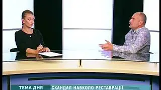 Тема дня (від 08.06.2018) Скандал навколо реставрації Воронцовської колонади