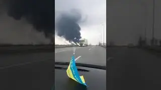 Airport missile strike