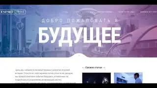 7 забавных веб-сайтов, которые мгновенно избавят вас от скуки в Интернете