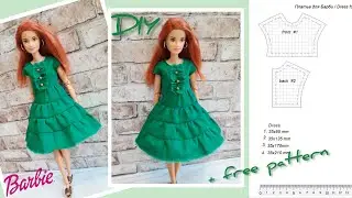 Summer dress for Barbie doll/ Летнее платье для куклы Барби