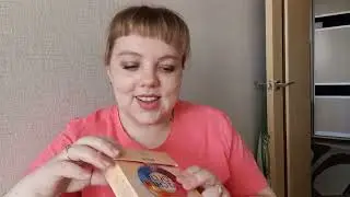 Пустышки от Гринвей