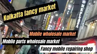 Kolkatta mobile market | fancy mobile market kolkatta #mobilerepair #fancymarket #android ​⁠