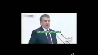 Шавкат Мирзиёев всех ругает