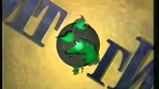 [РАРИТЕТ] Начало первой передачи НТВ (10.10.1993)