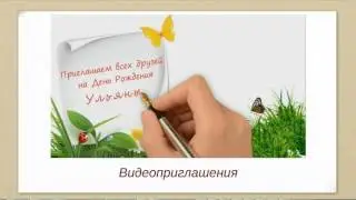 Студия прогресс