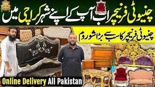 Chinioti Sheesham Wood furniture Whole Sale Market In Karachi|Bed|Sofa|Diningchair|Diningtable|Swing