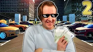 STOVĖJIMO AIKŠTELĖS VERSLAS 2!