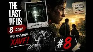 The Last of Us - ACHINARLI...