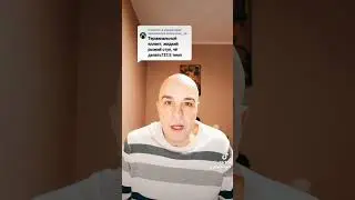 Болезнь Крона и другие. Лечение сложных болезней