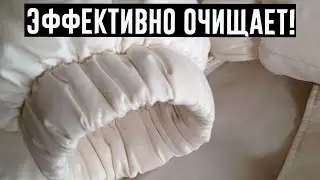 I FOUND THE MOST EFFECTIVE WAY to remove stains from the sleeves and collar of a jacket!