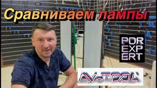 Обзор и сравнение ламп 