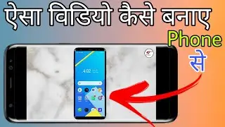 How to add mobile frame in YouTube videos | screen recording video mei apna phone kaise dikhaye