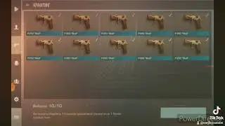 Скрафтил G22 