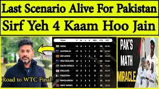 Pakistan Chances For WTC Final 2025 | How to Calculate WTC Points Table | Pak Media on India vs NZ