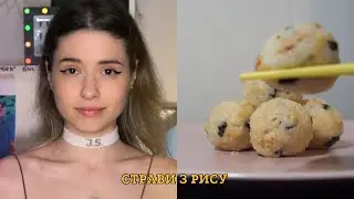 Що приготувати з рису, чай з рису