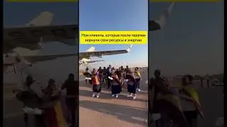 А в каком состоянии вы выходите от своего терапевта?