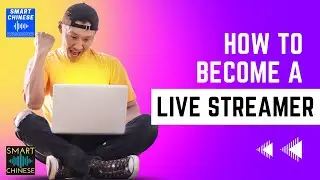 Witness How Smart Chinese Live Streaming In Progress