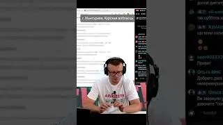 Мантурово обзвон полиции курской области #курскаяобласть #курск #россияукраина #полицияроссии