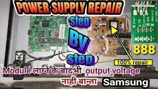 Samsung LED TV Power Supply Beyond Repair But Their Is Solution Watch Till End.