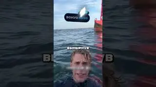 🤯 ВИДЫ ОКЕАНСКИХ БУЕВ