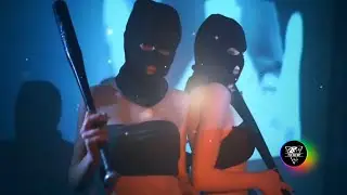 Bakhtin - Куртизанка