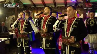 МФГ  "Ограждена" - "Три години Йован как си мома тера"