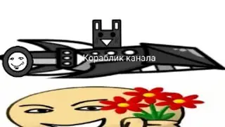 соскучились?)