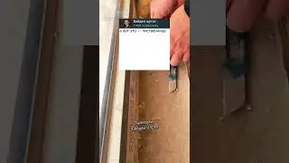 СУПЕР ОБОНЯНИЕ 