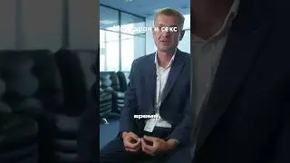 Мефедрон и секс