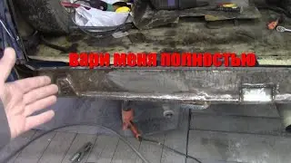 Немного сварки и покраски газели